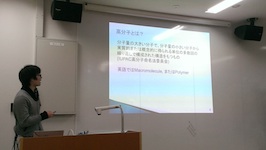 IMAG0379
