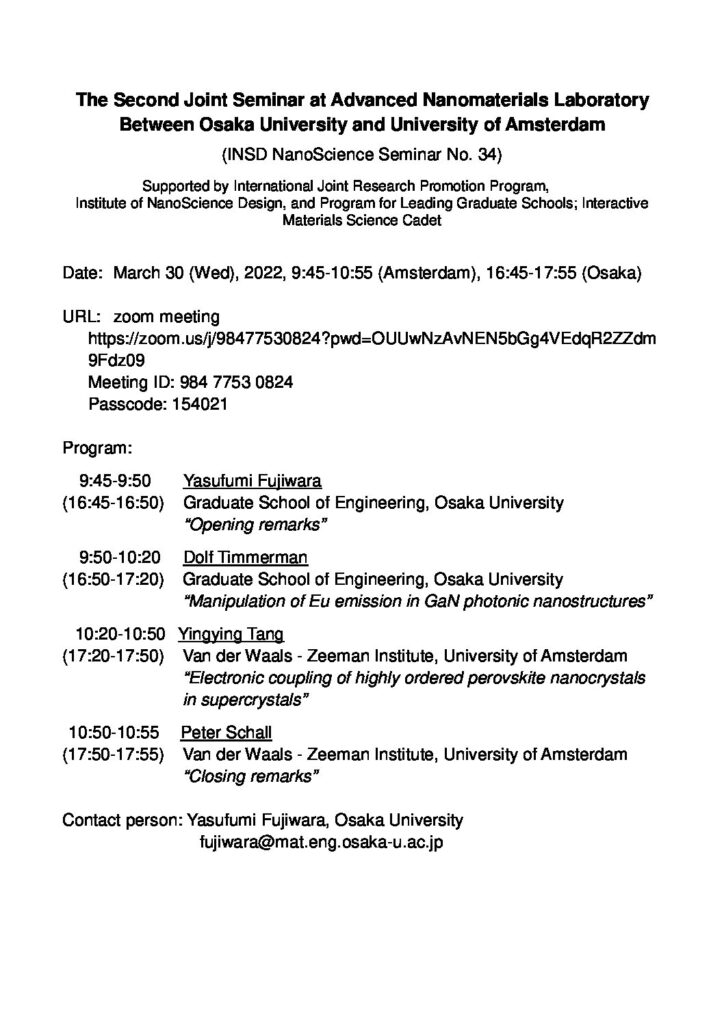 The Second Joint Seminar at Advanced Nanomaterials Laboratory Between Osaka University and University of Amsterdam