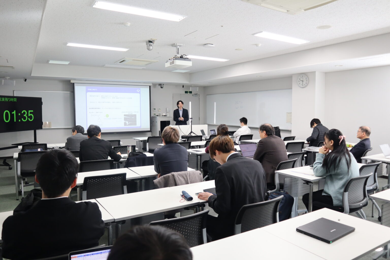 Lab Support Session Laboratory Rotation Debriefing Session 2023 was held. | INTERACTIVE ...