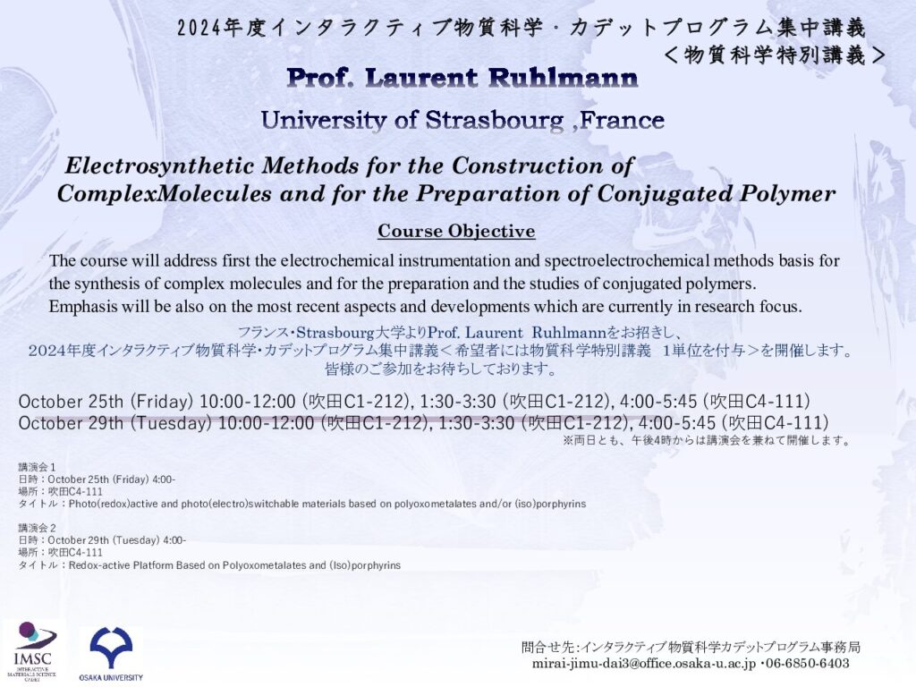 Topical Seminar for IMSC by Prof. Laurent Ruhlmann