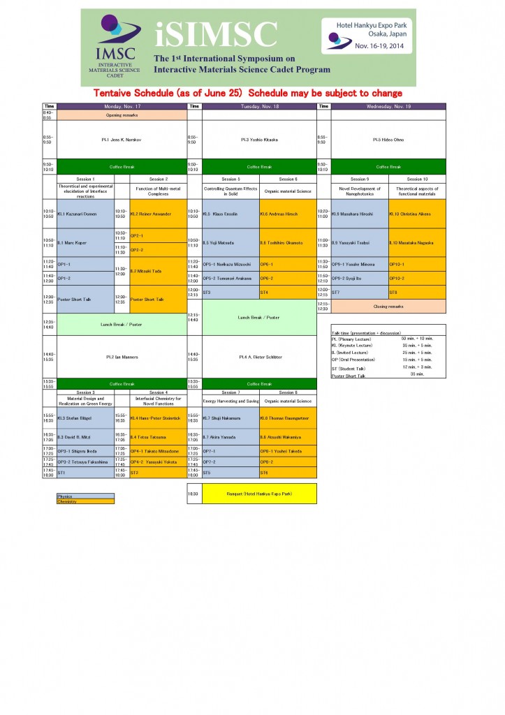iSIMSC Tentative Schedule
