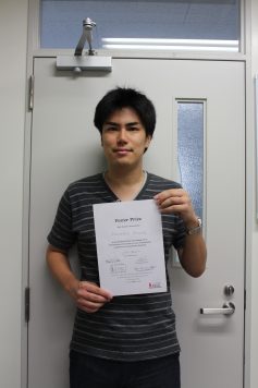 河野雅博さん ICCC 2018(session 35)にてPoster Prizeを受賞