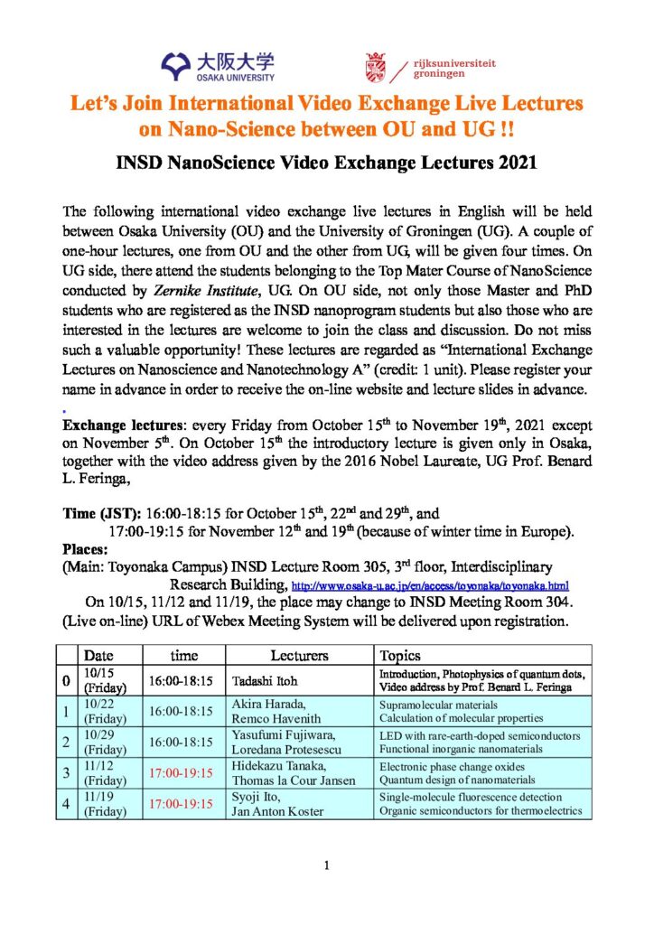 INSD NanoScience Video Exchange Lectures (2021, Groningen-Osaka)