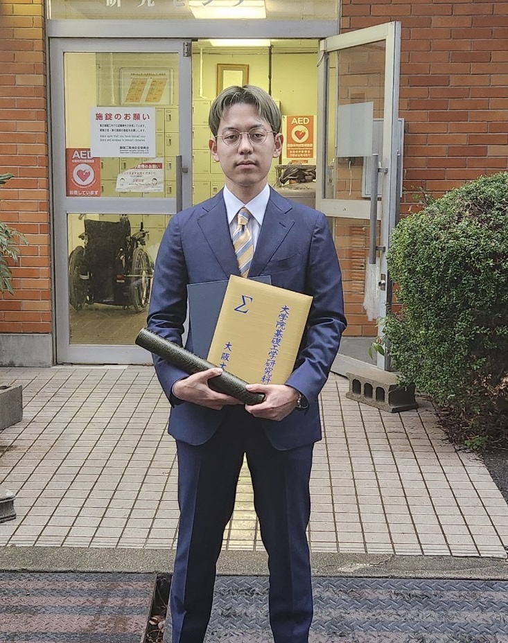 栗原諒さんが基礎工学研究科賞と優秀発表賞(修論)を受賞しました インタラクティブ物質科学カデットプログラム