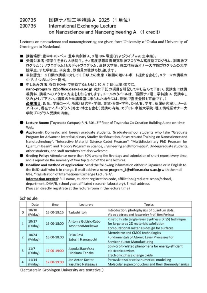 INSD NanoScience Video Exchange Lectures 2025